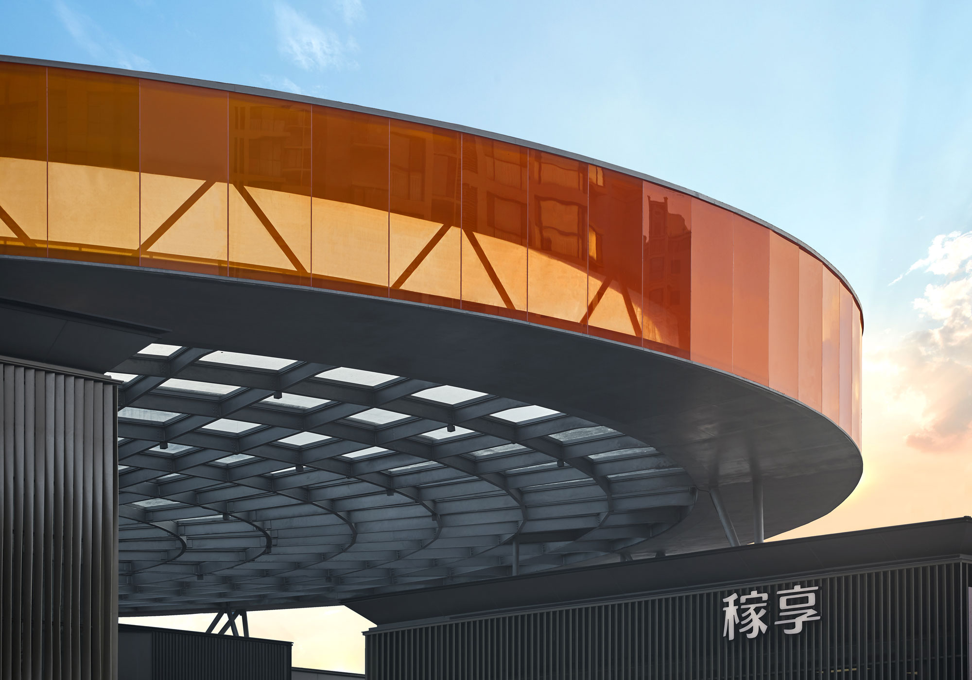 Project image