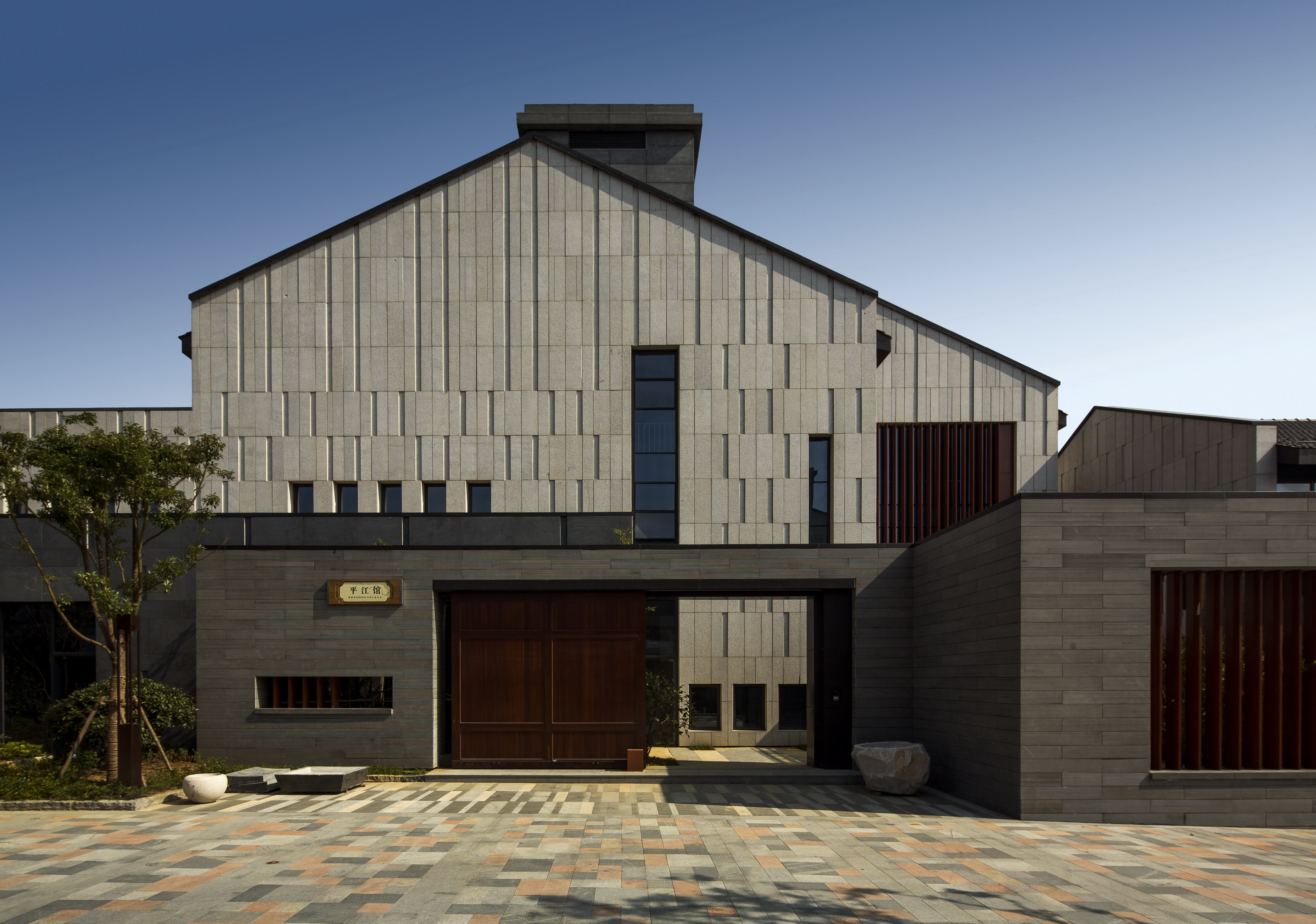 Project image
